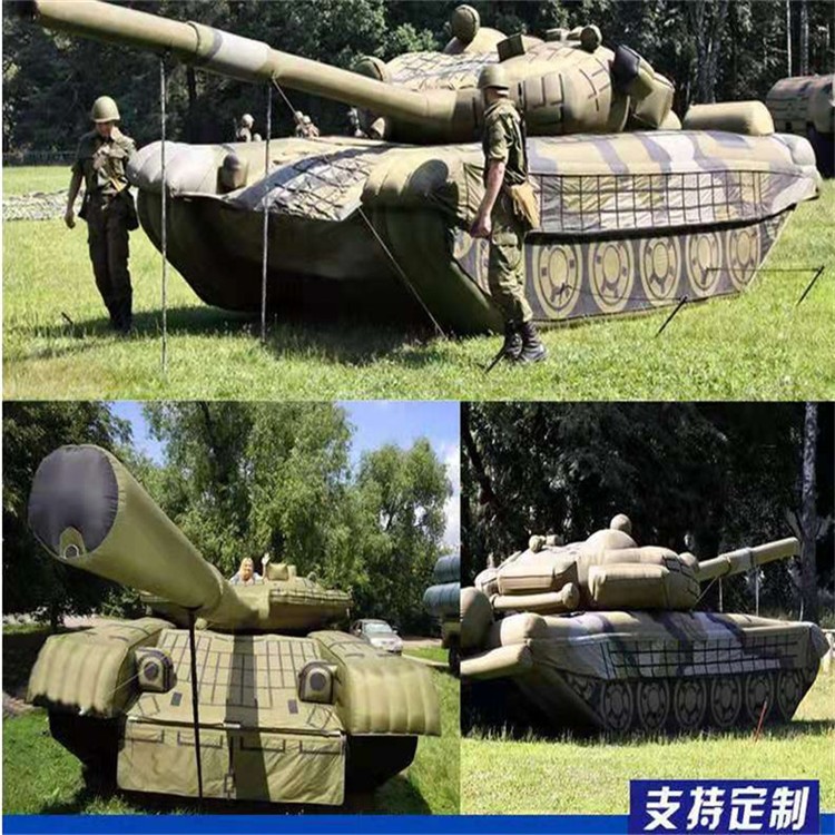 甘州充气军用坦克